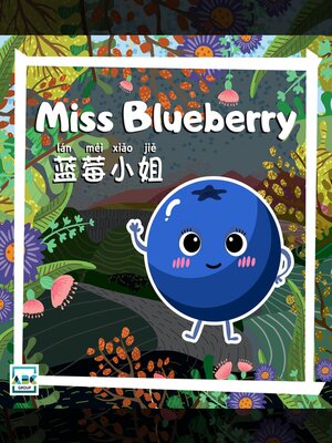 cover image of Miss Blueberry